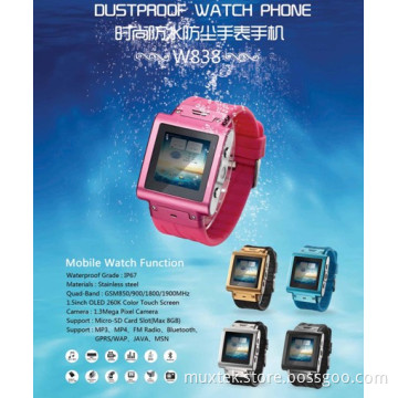 2014 OLED Resistive Touchscreen Bluetooth Watch Mobile Phone (MS011H-W838)